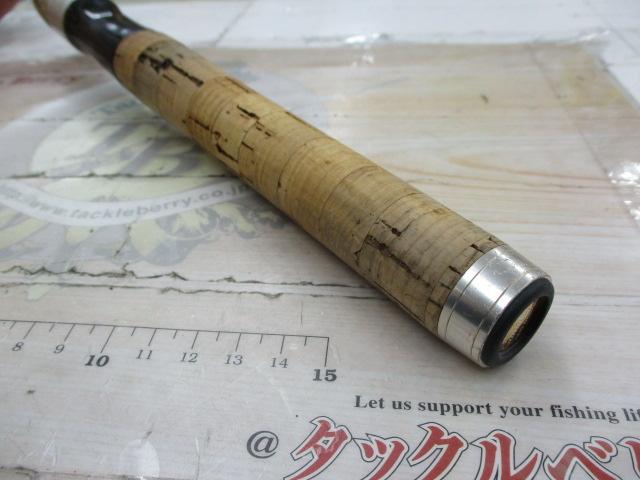 ラグゼノーム 444S