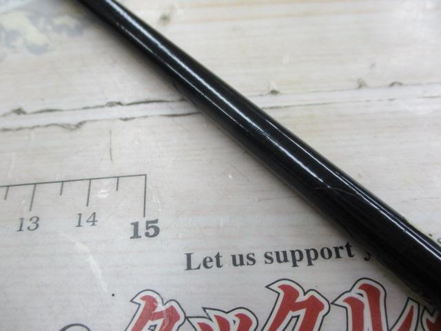 ラグゼノーム 444S