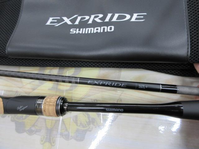 22エクスプライド 267L+