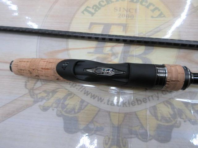 22エクスプライド 267L+