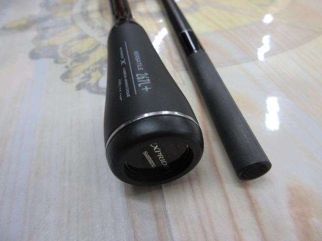 22エクスプライド 267L+