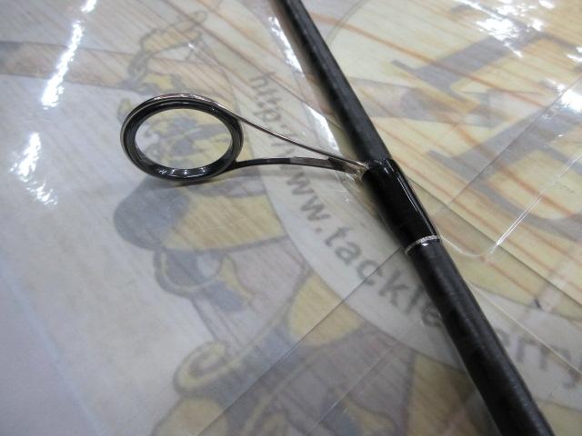 22エクスプライド 267L+