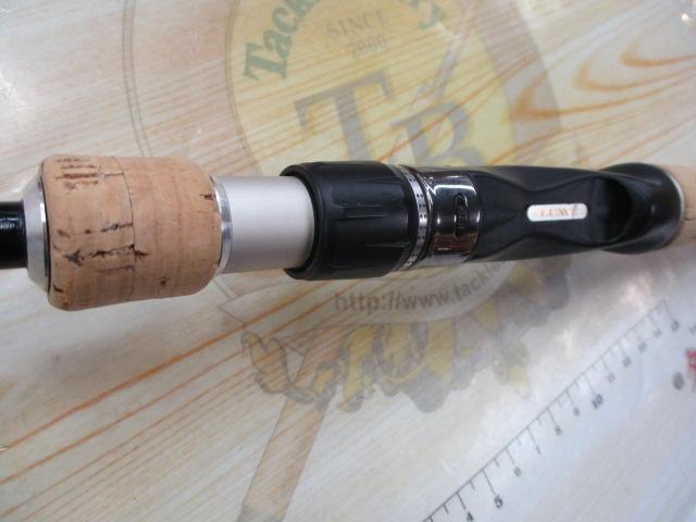 ラグゼサーミス 666H