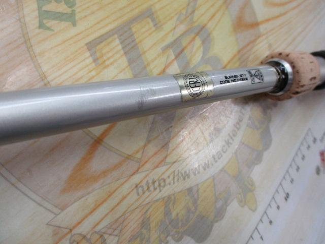 ラグゼサーミス 677