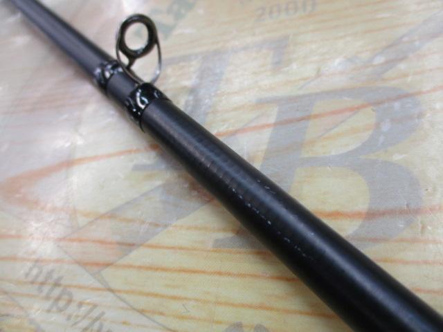 ラグゼサーミス 677