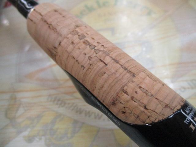 ラグゼATS05 S70MH BIGLAKE MASTER REACTION