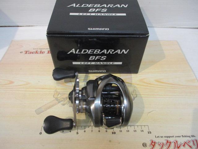 16アルデバランBFS LH
