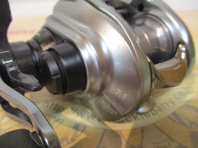 アルファス SV TW 800S-HL