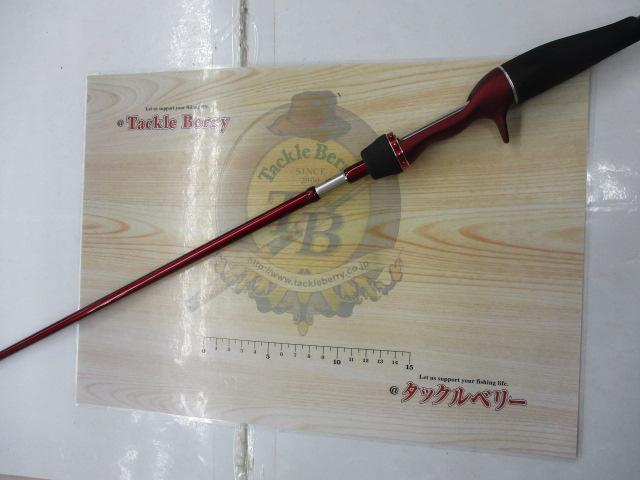 極鋭マルイカ レッドチューン MH-147