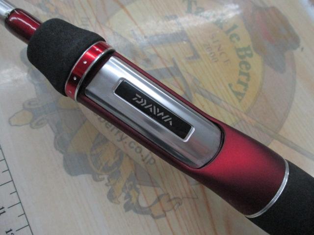 極鋭マルイカ レッドチューン MH-147