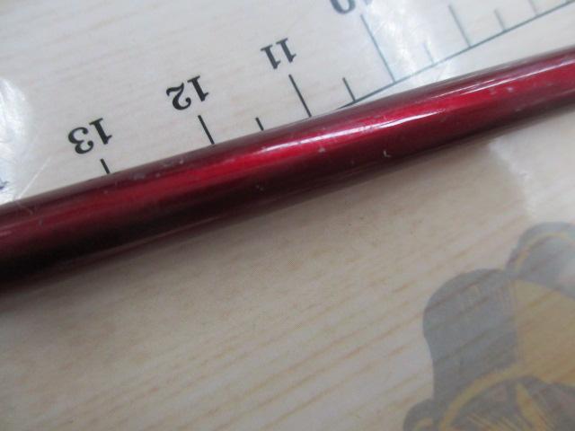 極鋭マルイカ レッドチューン MH-147