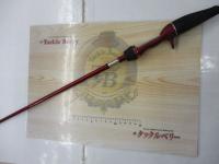 極鋭マルイカ レッドチューン MH-147