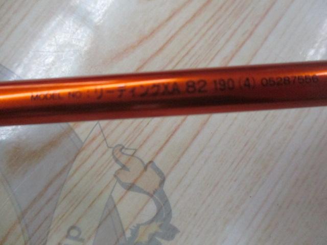 リーディング-XA 82 190Ⅳ