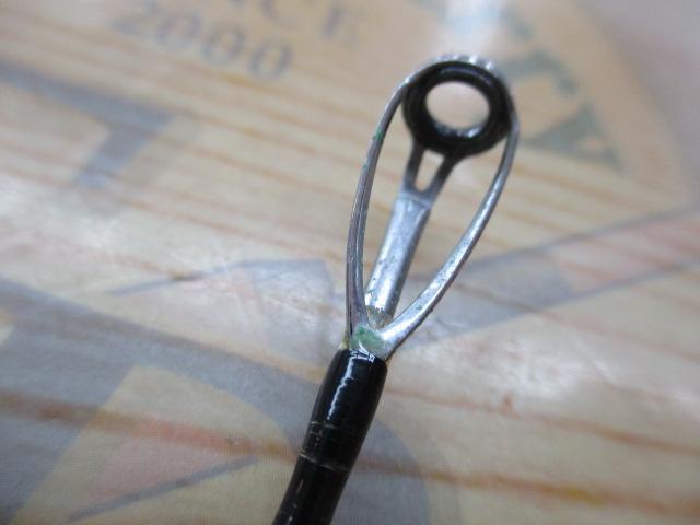 手持ヒラメV 295