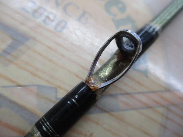 手持ヒラメV 295