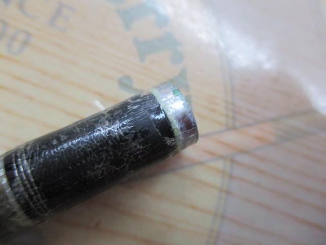 手持ヒラメV 295