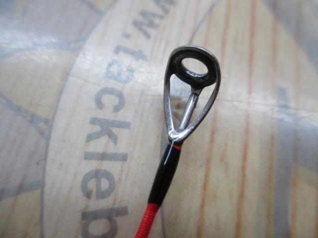 メタリア ライトヒラメ MH-245