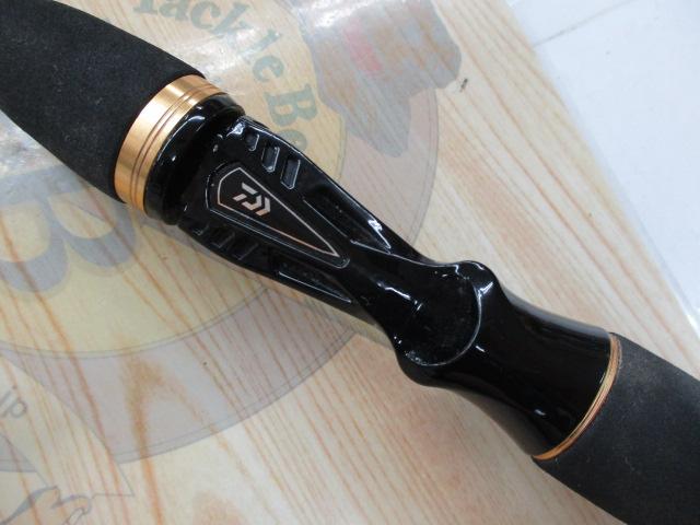 メタリア ライトヒラメ MH-245