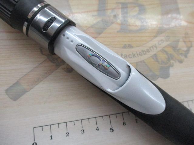 ライトゲームCI4 タイプ73 H200