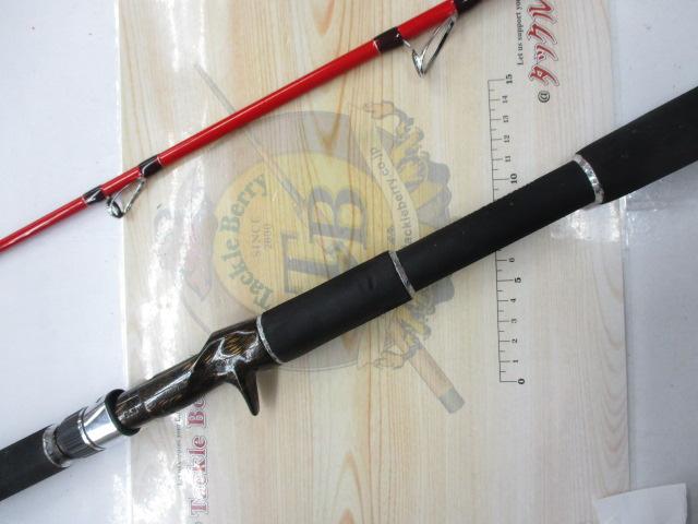 ニュー海人マルイカ180L