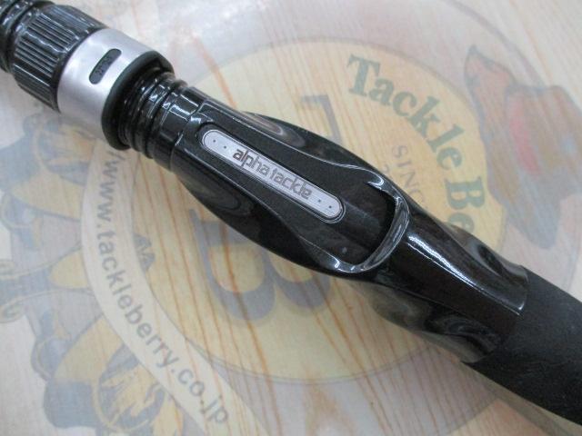 ミッドアーム73 210MH