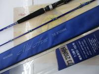 ミッドアーム73 210MH