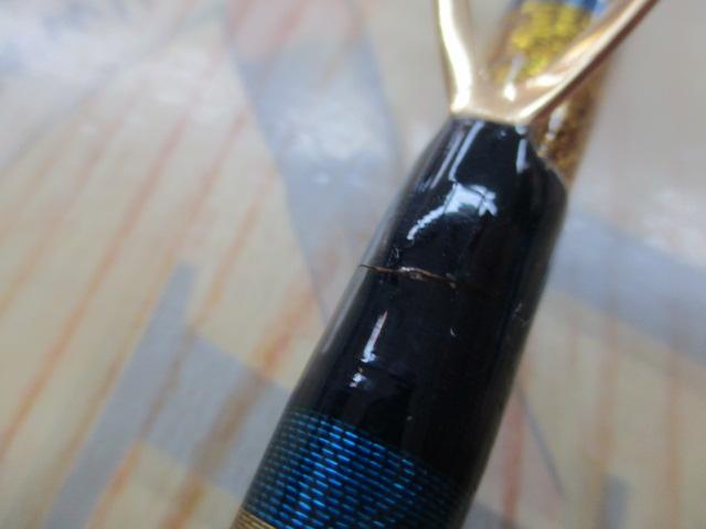 MPGウルトラV10 231