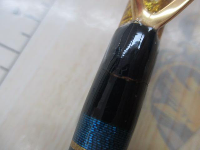 MPGウルトラV10 231