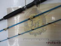 マニアスアオリスペシャル300