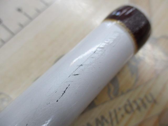 がま船ヤリイカスペシャル 205