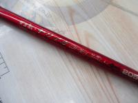 がま船ヤリイカスペシャル 205