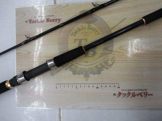 マスターエッジアマダイ200