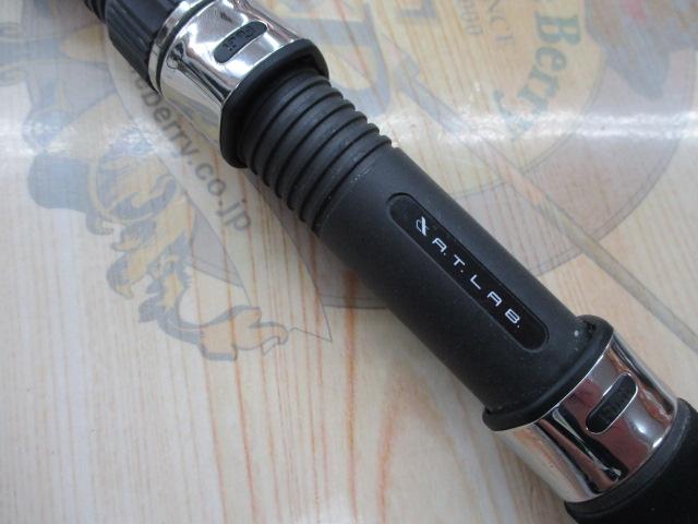 マスターエッジアマダイ200