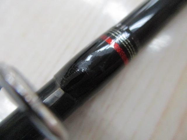 マスターエッジアマダイ200