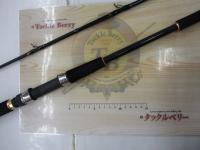 マスターエッジアマダイ200