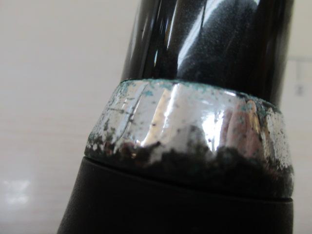 アドベンチャー誘技竿ブラックシャフト TYPEⅠ 280