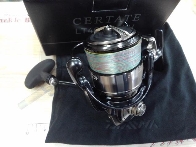 24セルテート LT4000-CXH