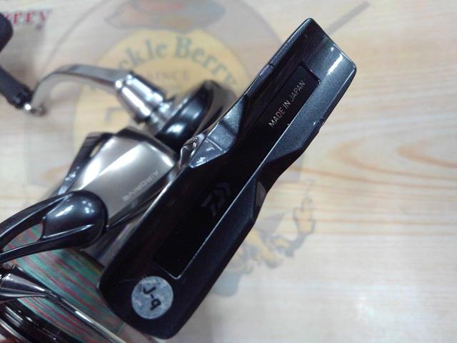 24セルテート LT4000-CXH