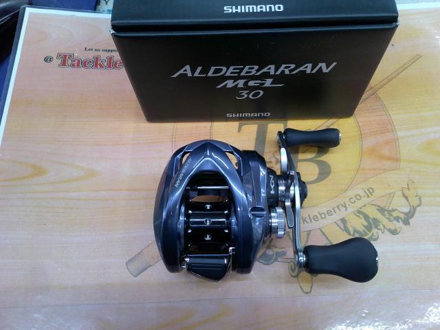 18アルデバランMGL 30 RH