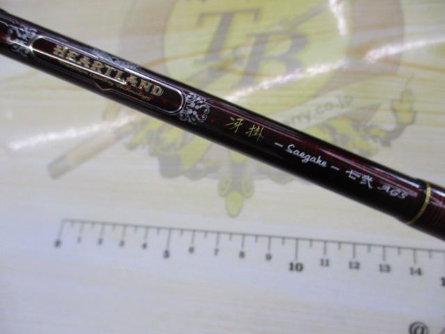 ハートランド HL721MLFS-SV AGS20