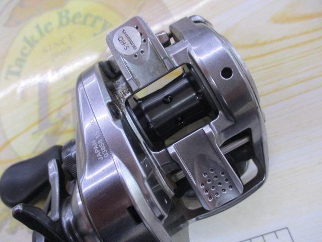 18バンタムMGL HG LH