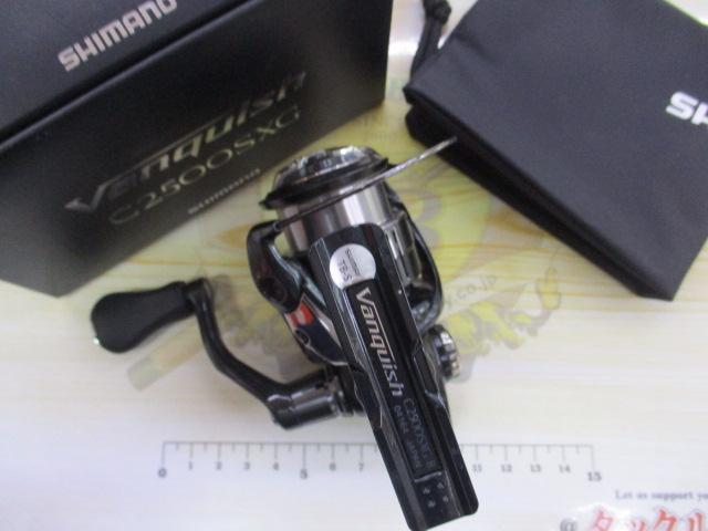 19ヴァンキッシュ C2500SXG