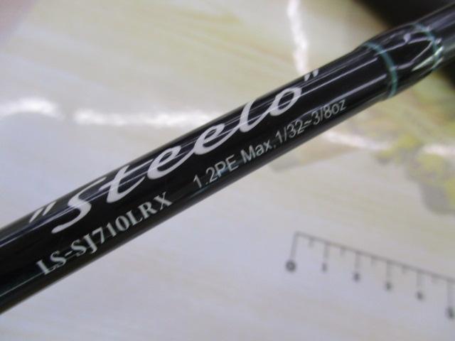 レーベンスラング LS-SJ710LRX Steelo(EVA)