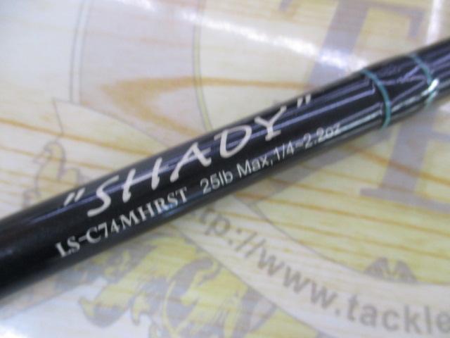 レーベンスラング LS-C74MHRST SHADY(EVA)