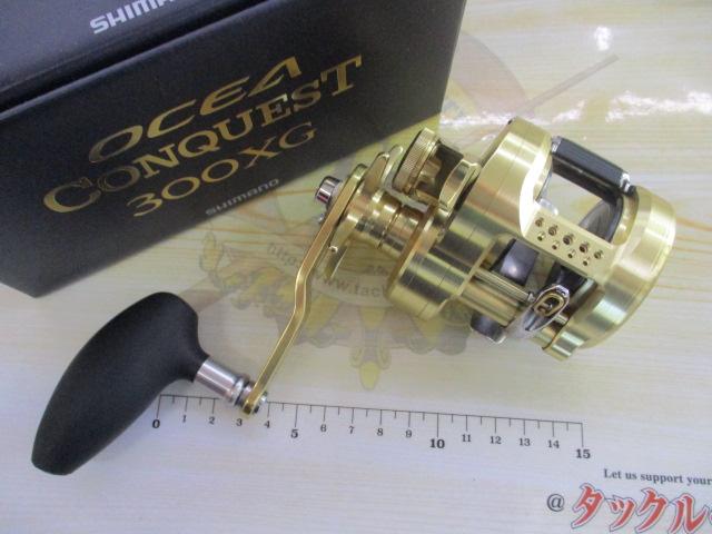 22オシアコンクエスト 300XG