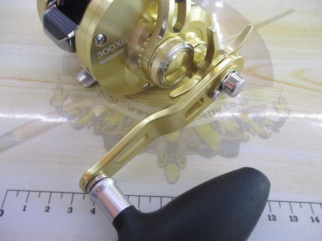 22オシアコンクエスト 300XG