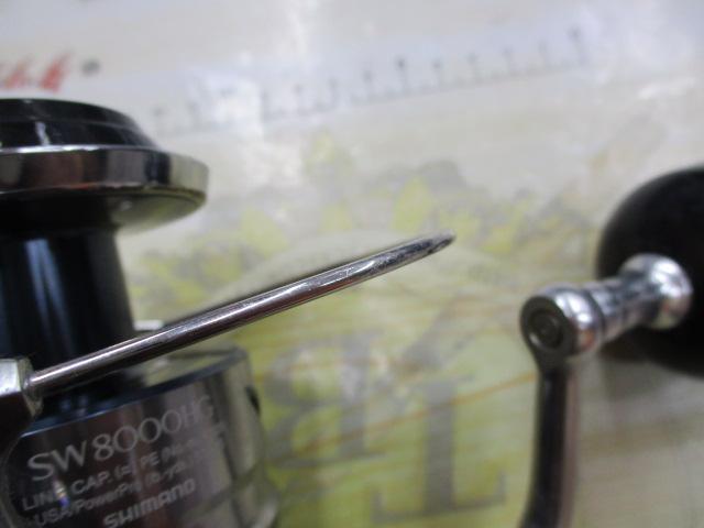 21ツインパワーSW 8000HG