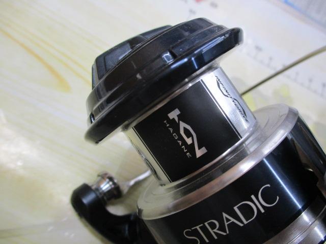 20ストラディックSW 5000XG