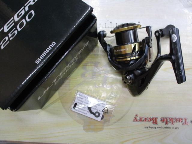 25アルテグラ 2500