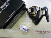 25アルテグラ 2500